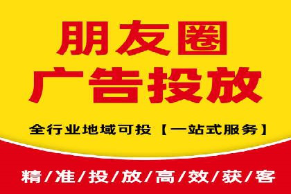 竞价推广实战：经典案例深度解析