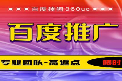 时尚品牌SEM优化师的成功之路——从失败到成功的转变