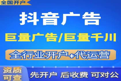 SEM推广代运营公司：行业领先的成功秘诀