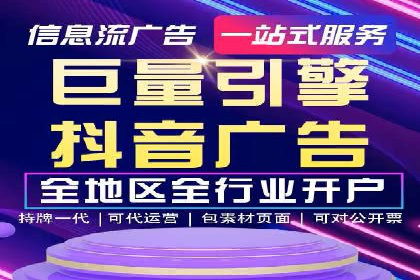 百度推广中的用户行为分析：基于案例的深度解析